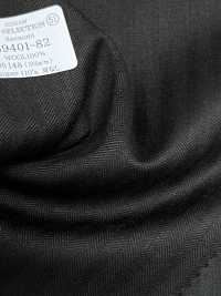39401-82 25AW MEILLEURE SÉLECTION [davaumi] Davaumi Brown Herringbone[Textile] Kunishima Co., Ltd. Sous-photo