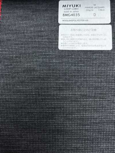 25AW LOOP LABO (Loop Lab) Motif Tissé Gris