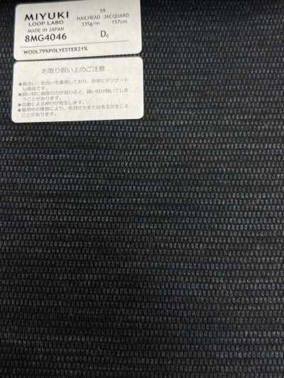 8MG4046 25AW LOOP LABO (Loop Labo) bird's-eye bleu marine