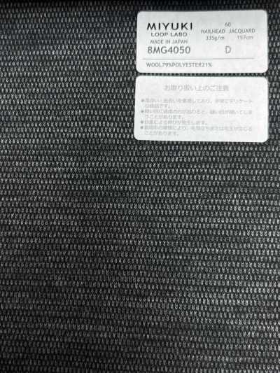 25AW LOOP LABO (Loop Lab) Yeux De Naissance Gris