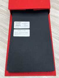 5MK0075 Laine Miyuki Everwool (Sans Motif) Noir[Textile] Filatures De Laine Miyuki Sous-photo