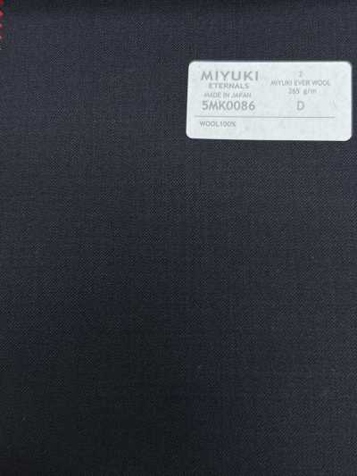 5MK0086 MIYUKI EVER WOOL (Miyuki Ever Wool) uni bleu marine foncé