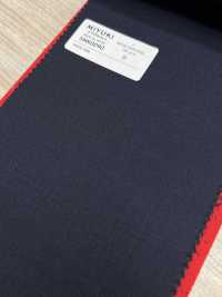 5MK0090 Laine Miyuki Everwool (Sans Motif) Bleu Marine[Textile] Filatures De Laine Miyuki Sous-photo