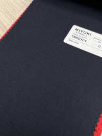 5MK0101 Laine Miyuki Everwool (Sans Motif) Bleu Marine[Textile] Filatures De Laine Miyuki Sous-photo