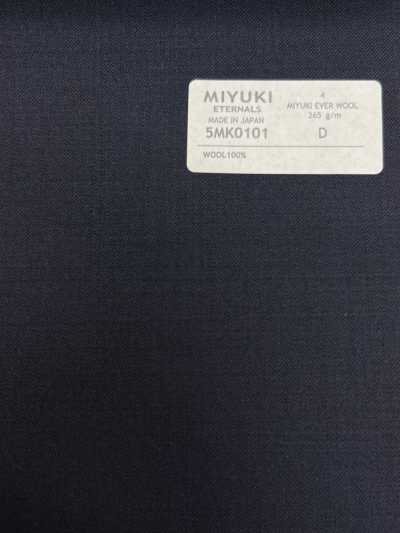 5MK0101 MIYUKI EVER WOOL (Miyuki Ever Wool) Bleu marine uni