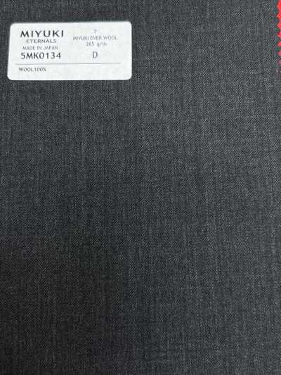 5MK0134 MIYUKI EVER WOOL (Miyuki Ever Wool) Gris uni