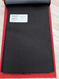 5MK0156 Laine Miyuki Everwool (Sans Motif) Marron[Textile] Filatures De Laine Miyuki Sous-photo