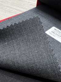 5ML0343 MIYUKI EVER WOOL (Miyuki Everwool) Sans Motif Gris[Textile] Filatures De Laine Miyuki Sous-photo