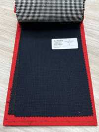 5ML0424 MIYUKI EVER WOOL Birth Eye Marine[Textile] Filatures De Laine Miyuki Sous-photo