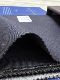 CNB7001 CANONICO (Canonico) Standard 21μ COVERT Foncé Sans Motif[Textile] CANONIQUE Sous-photo