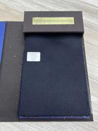 CNB7001 CANONICO (Canonico) Standard 21μ COVERT Foncé Sans Motif[Textile] CANONIQUE Sous-photo