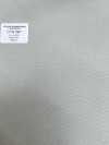 CNB7007 CANONICO Standard 21μCOVERT Beige Clair Sans Motif