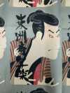 TPS2001 Doublure Imprimée Toshusai Sharaku, Motif Répété