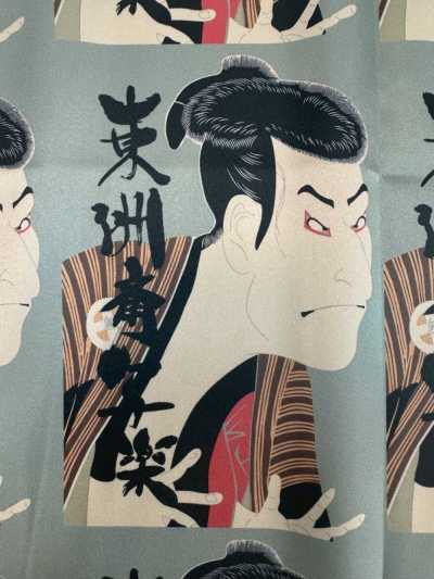 TPS2001 Motif répétitif imprimé Toshusai Sharaku pour doublure