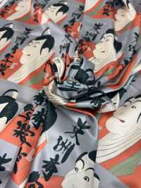 TPS2002 Doublure Imprimée Toshusai Sharaku, Motif Répété[Garniture] Sous-photo