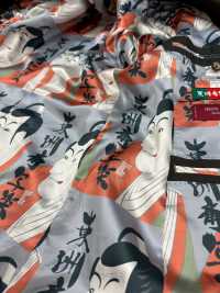 TPS2002 Doublure Imprimée Toshusai Sharaku, Motif Répété[Garniture] Sous-photo