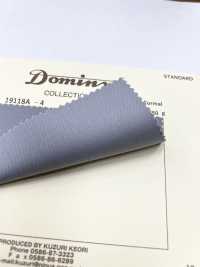 19118A-4 Collection Formelle DOMINX Standard SP100'S + Cachemire Tussar Gris[Textile] Tissu En Laine Kuzuri (DOMINX) Sous-photo