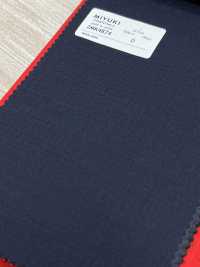 2MK4874 26SS Miyuki Textile MIYUKI ESSENTIALS ACTIVA Bleu Uni Filatures De Laine Miyuki Sous-photo