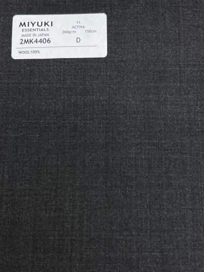2MK4406 26SS MIYUKI Tissu ESSENTIALS ACTIVA Marron foncé uni