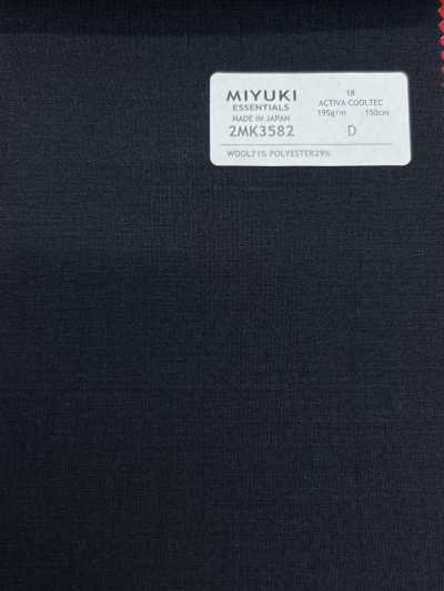 2MK3582 26SS MIYUKI Fabrics ESSENTIALS ACTIVA ACTIVA COOLTEC bleu marine uni