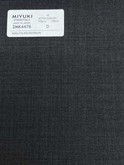 2MK4476 Tissu Miyuki 26SS MIYUKI ESSENTIALS ACTIVA ACTIVA COOLTEC Gris charbon uni