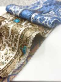 URJ-098 Doublure En Cupro 100% Fabriquée En Italie, Motif Cachemire, Marron.[Garniture] SDC Sous-photo