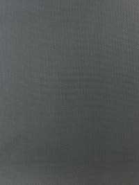 URJ-102 Doublure Grise Unie, 100% Cupro, De Fabrication Italienne.[Garniture] SDC Sous-photo