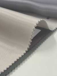 URJ-105 Doublure Imprimée 100% Cupro, Beige Uni, De Fabrication Italienne.[Garniture] SDC Sous-photo