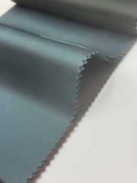 URJ-108 Doublure 100% Cupro De Fabrication Italienne, Bleu-vert Uni.[Garniture] SDC Sous-photo