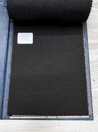 M02051-7 Ligne Exclusive KUNISHIMA1850 【HEAVY KERSEY】 Marron Uni[Textile] Kunishima Co., Ltd. Sous-photo