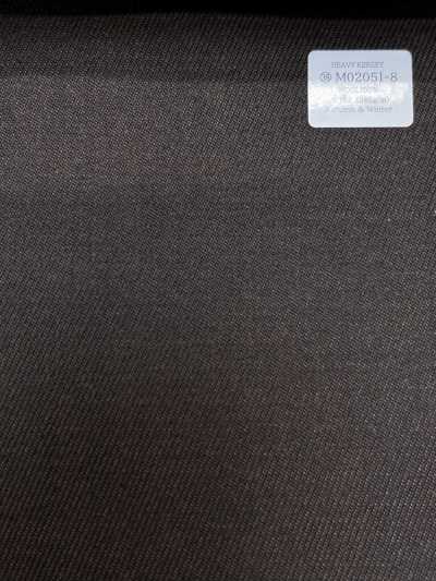 M02051-8 Ligne exclusive KUNISHIMA1850 [Kersey lourd] Uni brun foncé