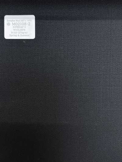 M02108-2 KUNISHIMA1850 Ligne exclusive [Hachisu Wool] Bleu marine foncé/Petit motif