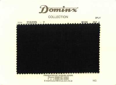 21522D-7 Fil de laine 100 % à 3 brins haute torsion DOMINX noir