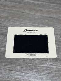 21522D-6 Fil 3 Brins à Torsion élevée, 100 % Laine, DOMINX (Dominx) Gris Foncé[Textile] Tissu En Laine Kuzuri (DOMINX) Sous-photo
