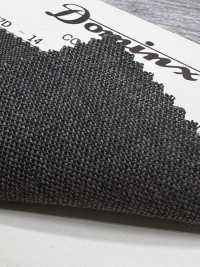 21522D-14 Fil 3 Brins à Torsion élevée, 100 % Laine, DOMINX (Dominx) Marron[Textile] Tissu En Laine Kuzuri (DOMINX) Sous-photo