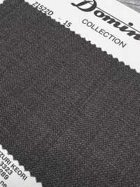 21522D-15 Fil 3 Brins à Torsion élevée, 100 % Laine, DOMINX (Dominx) Marron[Textile] Tissu En Laine Kuzuri (DOMINX) Sous-photo