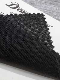 21522D-17 [Stock Limité] Fil 3 Brins à Torsion élevée, 100 % Laine, DOMINX[Textile] Tissu En Laine Kuzuri (DOMINX) Sous-photo