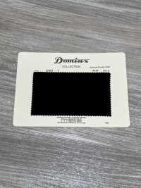 22487-7 Tissu Doux D'été 100 % Laine DOMINX (Dominx) Noir[Textile] Tissu En Laine Kuzuri (DOMINX) Sous-photo