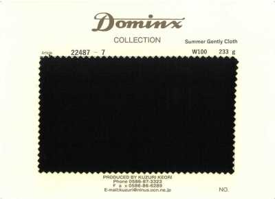 22487-7 Tissu d'été doux 100 % laine DOMINX (Dominx) Noir