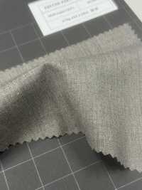 EBFC08-285 [Stock Limité] Nikke Textile MAFsuper120's Marron NIKKE Sous-photo