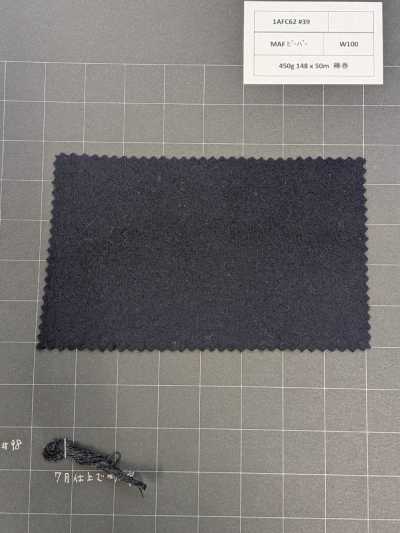 1AFC62-39 [Stock limité] Tissu Nikke Textile MAF Beaver bleu marine pour manteaux