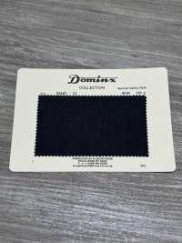 22487-11 Tissu D'été Doux 100 % Laine DOMINX (Dominx) Gris Foncé[Textile] Tissu En Laine Kuzuri (DOMINX) Sous-photo