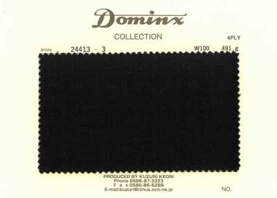 24413-3 [Stock limité] 4 plis 100 % laine DOMINX (Dominx)