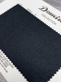 24413-6 [Stock Limité] DOMINX 4 Fils 100 % Laine[Textile] Tissu En Laine Kuzuri (DOMINX) Sous-photo