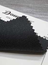 24413-6 [Stock Limité] DOMINX 4 Fils 100 % Laine[Textile] Tissu En Laine Kuzuri (DOMINX) Sous-photo