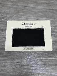 24413-6 [Stock Limité] DOMINX 4 Fils 100 % Laine[Textile] Tissu En Laine Kuzuri (DOMINX) Sous-photo