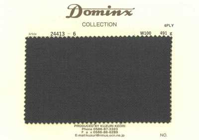 24413-6 [Stock limité] 4 plis 100 % laine DOMINX (Dominx)