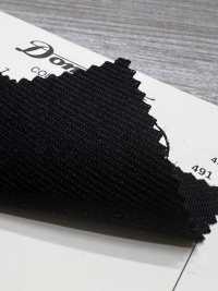 24413-7 Article en stock limité : 4PLY 100 % laine DOMINX (Dominks)[Textile] Tissu En Laine Kuzuri (DOMINX) Images supplémentaires