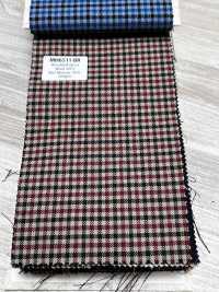 MH6511-BR Laine Japonaise Standard Mélangée à Du Mohair Chevreau, Peignée (Style Tonic), à Carreaux Marron[Textile] Images supplémentaires