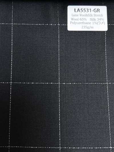 LA5531-GR Carreaux classiques en soie lamée, laine extensible, fabriqués au Japon, vert